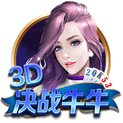 天津奥体中心外场更换草皮跑道，记者：这是津门虎惦记的
