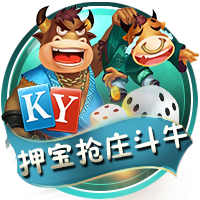 豪门狂欢夜！大巴黎4