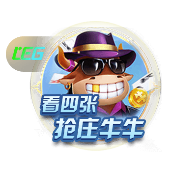 巴黎VS迈阿密国际观战人数65574人，该球场4场共159886人观战