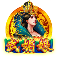 梅西社媒：我们带着自豪离开，因为我们实现了进16强的目标