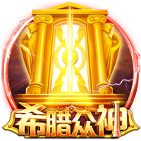 阿达拉比奥尤：帕尔默是绝对的顶级球员；重回欧冠感觉非常棒