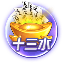 豪门狂欢夜！大巴黎4