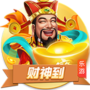 麦肯尼：我们和曼城在欧冠交过手，他们肯定想一雪前耻