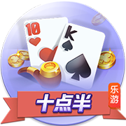 总价9500万！RMC：埃基蒂克已与利物浦签约，今晚随队前往季前赛