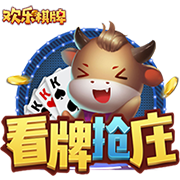 梅尔贝里：欧冠首秀的记忆不太美好，面对皇马会全力取胜