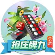 记者：利兹联与里昂就引进佩利达成一致，球员将飞往英格兰体检
