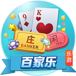 球风相克？曼城与尤文近三次交手完全占据下风，战绩为0胜0平3负
