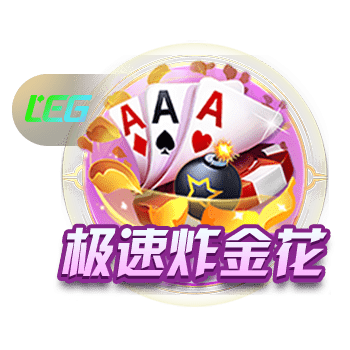 世俱杯16强前瞻，梅西难演神奇，切尔西4强有望，国米3大猜想