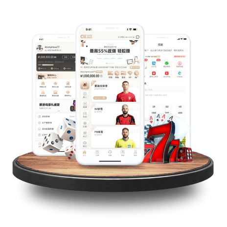 kuauyun手机官方版