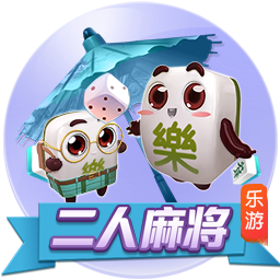 新晋欧冠冠军丝毫不给球王颜面，梅西争议动作引发热议
