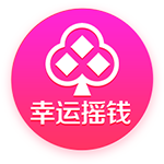 索默：欧冠已经结束，我们专注于世俱杯；赢下这种比赛很重要