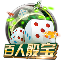多明戈斯预测拜仁成为世俱杯的赢家，孔帕尼有点像早期的安切洛蒂