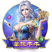 此前曾在巴萨三次夺冠！梅西首次在世俱杯赛场上遭遇输球