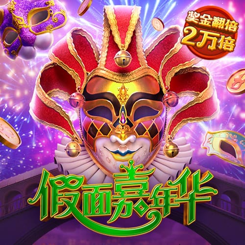 还是U23贝林厄姆迎22岁生日，生涯317场72球65助&夺欧冠等5冠