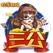 米兰外租小将卡马达首发踢中锋&半场戴帽，莱切热身赛11