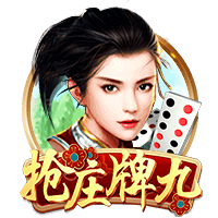 正式比赛两次对梅西的球队至少净胜4球，仅拜仁和巴黎能够做到