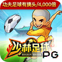 世俱杯16强战前瞻：梅西对决大巴黎，3场欧美对决，皇马再战尤文
