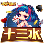 诺伊尔：巴黎是欧冠冠军，我们本赛季交过手也研究过欧冠决赛