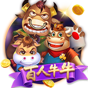 巴黎此前对阵拜仁战绩为6胜8负，淘汰赛阶段只赢过1次