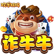 小因扎吉赞瓜迪奥拉：他是史上最佳教练，新月能与曼城交手是荣幸