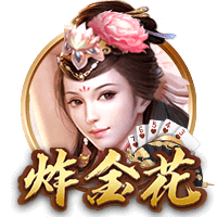 图片报：斯图加特即将以300万欧签下皇马20岁中场切玛