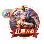 世俱杯告诉我们什么？欧洲足球原来没我们想象的那么强