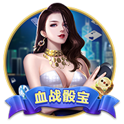 威尼斯新赛季球衣来了  nocta出品