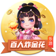 欧冠双冠王轰然倒地！迪玛利亚射手王，8分钟3球，切尔西4