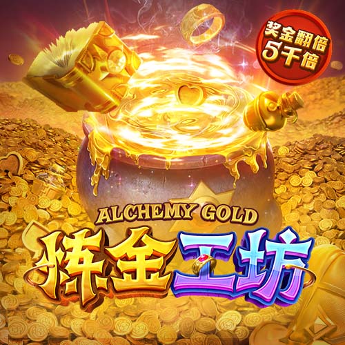 罗马诺：本菲卡正积极争取菲利克斯，预计谈判很快取得进展