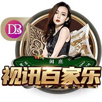 足协举行社会监督员一周年总结会，41名监督员参与监督238人次
