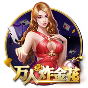 记者：20岁中场切玛转会至斯图加特，皇马保留50%二转分成