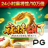 梅里诺晒与普利西奇合照：很高兴这么久之后见到你，祝未来顺利