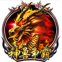 新仇旧怨+死亡半区，寡淡世俱杯即将转调？