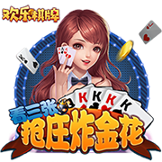 梅西：巴黎如我们预期般表现非凡 被帕尔梅拉斯绝平有些苦涩