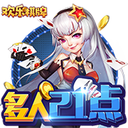世俱杯告诉我们什么？欧洲足球原来没我们想象的那么强