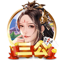 邮报：瓜帅拒绝带10名青训去美国，怕太多人无法上场影响士气