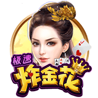 新晋欧冠冠军丝毫不给球王颜面，梅西争议动作引发热议