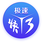阿森纳长期合同锁定未来核心，青春指数仅次小老虎沃尔科特