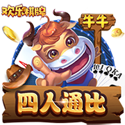 4:0！欧冠冠军毫不留情：半场4球，送梅西告别世俱杯，留下一遗憾
