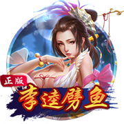 罗马诺：摩纳哥与35岁门将赫拉德茨基达成协议，正与勒沃库森谈判