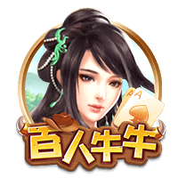 记者：在中国香港友谊赛战利物浦，米兰全队佩戴黑色臂章悼念若塔