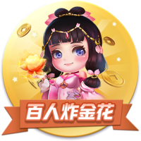 深圳新鹏城2025赛季 下半程一线队球员名单公布