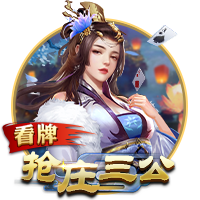 世俱杯皇马战尤文主裁揭晓：欧冠马德里德比曾吹掉阿尔瓦雷斯点球