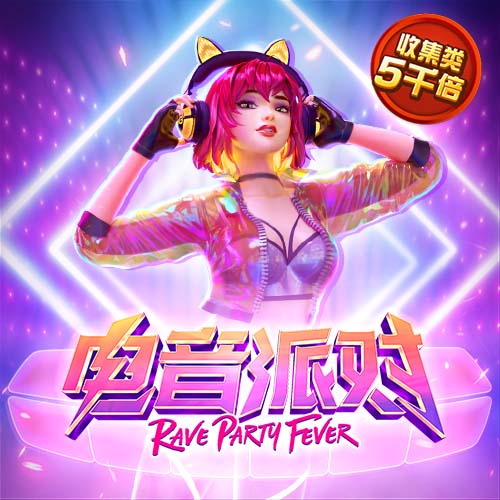 来世俱杯看欧冠决赛！欧洲9队晋级16强，8强潜在对阵全是欧冠决赛
