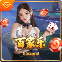 小因扎吉赞瓜迪奥拉：他是史上最佳教练，新月能与曼城交手是荣幸