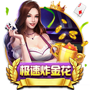 意媒：埃斯图皮尼安已选择米兰2号球衣，过去他从未穿过这个号码