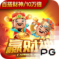 邮报：曼联可能没有新前锋的情况下开始新赛季，几个目标都没买到