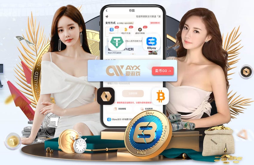 世俱杯皇马战尤文主裁揭晓：欧冠马德里德比曾吹掉阿尔瓦雷斯点球