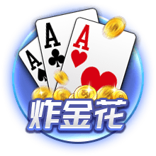 米体：布鲁日想让贾沙里踢8月初欧冠资格赛，踢完后可能才让转会