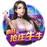 那不勒斯祝德布劳内34岁生日快乐：让我们一起书写未来